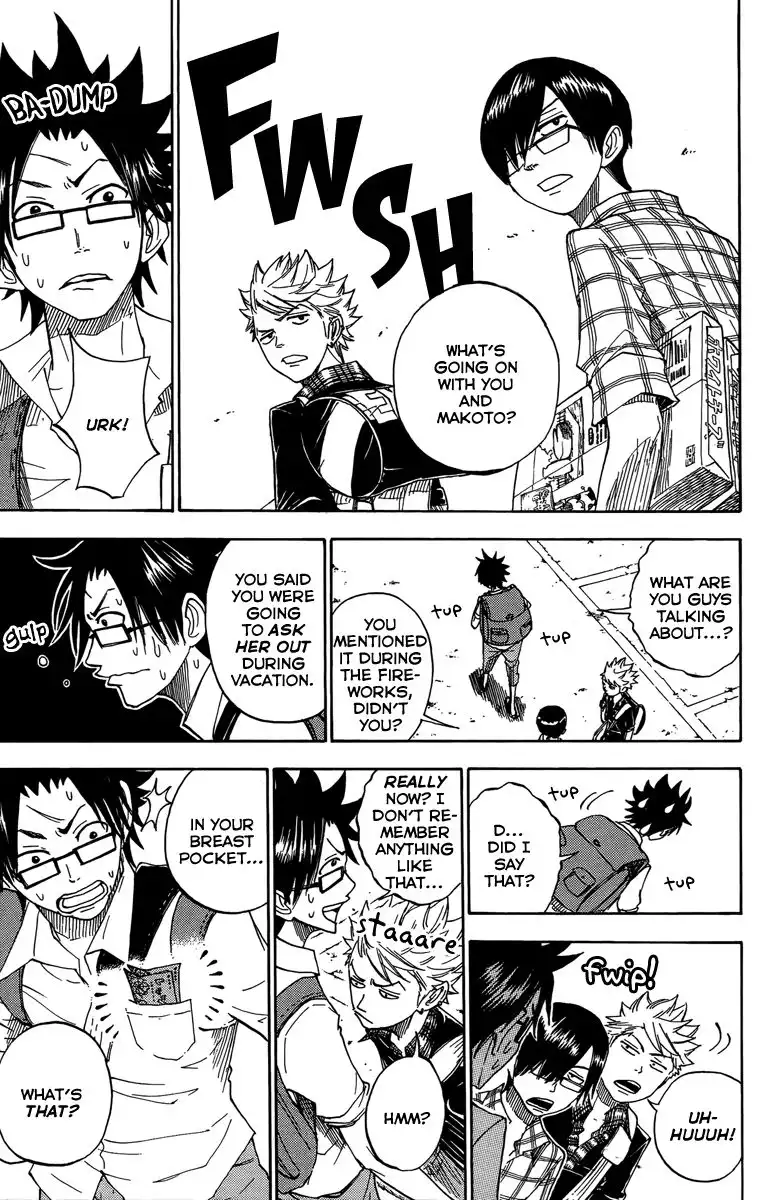 Yankee kun to Megane chan Chapter 124 3